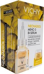 Vichy Neovadiol Meno 5 Bi-Serum Σετ Περιποίησης για Αντιγήρανση & Σύσφιξη με Κρέμα Προσώπου 30ml από το Attica The Department Store