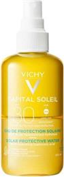 Vichy Capital Soleil Hydrating Αδιάβροχη Αντηλιακή Λοσιόν για το Σώμα SPF30 σε Spray 200ml