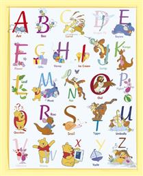 W+G Εκπαιδευτική Παιδική Αφίσα Winnie the Pooh Alphabet 50.8x40.6εκ.