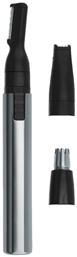 Micro Groomsman Trimmer Μηχανή 5640-616 Wahl Professional από το Plus4u