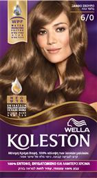 Wella Koleston Kit 6/0 Ξανθό Σκούρο 50ml από το e-Fresh