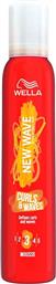 Wella New Wave Curls & Waves Mousse 200ml από το Attica The Department Store