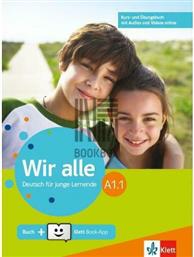 Wir Alle A1.1 Kurs - Und Übungsbuch (mit Audios & Videos On Line) από το Plus4u