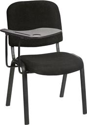 Woodwell Sigma Καρέκλα Φροντιστηρίου Μαύρη 65x70x77εκ.