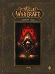 World of Warcraft, Chronicle από το GreekBooks