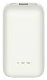 Pocket Edition Pro Power Bank 10000mAh 33W με Θύρα USB-A και Θύρα USB-C Ivory White Xiaomi