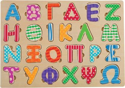 Ξύλινο Παιδικό Puzzle Σφηνώματα Αλφάβητο (Κεφαλαία) 24pcs για 3+ Ετών Tooky Toys από το GreekBooks