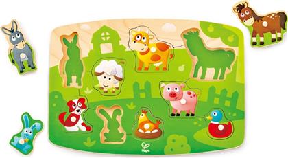 Ξύλινο Παιδικό Puzzle Σφηνώματα Farm 9pcs για 2+ Ετών Hape από το Moustakas Toys