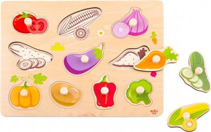 Ξύλινο Παιδικό Puzzle Σφηνώματα Vegetables 10pcs Tooky Toys