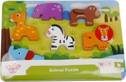 Ξύλινο Παιδικό Puzzle Σφηνώματα Ζώα της Ζούγκλας 7pcs για 1+ Ετών Tooky Toys από το GreekBooks