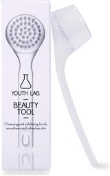 Youth Lab. Beauty Tool Βούρτσα Καθαρισμού Προσώπου από το Pharm24