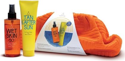 Youth Lab. Wet Skin Sun Protection SPF50 Dry Oil All Skin Types 200ml & Δώρο Tan & After Sun Face & Body Lotion 150ml