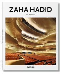 Zaha Hadid από το Public