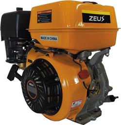 Zeus Κινητήρας Βενζίνης 7hp GE7M από το Plus4u