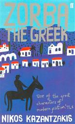 Zorba the Greek, Faber Modern Classics από το Ianos
